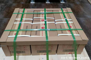 喀什徕宁机场邮寄酒水【机场货运当天